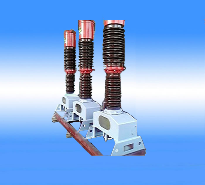 SW2-66-1600戶外高壓少油斷路器生產(chǎn)廠家.png
